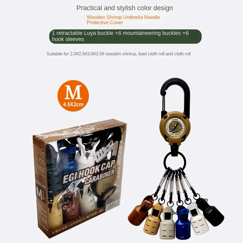 Inktvis Jig Haak Caps en Karab - Fishing Lure Accessories recensie en prijs